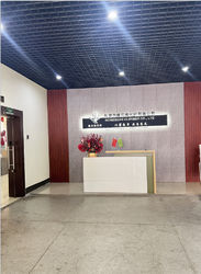 DONGGUAN VLVFIBER CO.,LTD Компании