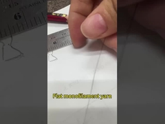 Плоская синтетическая монофиламентная пряжа полиамидного нейлона