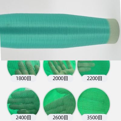 FDY HDPE Monofilament Yarn Pe Monofilament Строительная защитная сетка