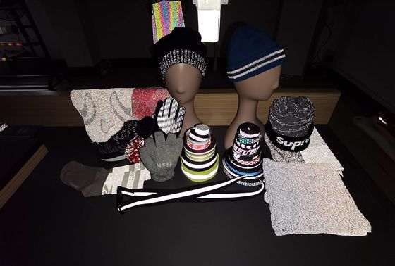 Протекторная нить с защитной нитью, из рефлекторной пряжи