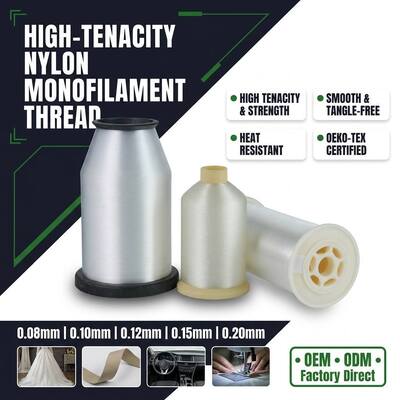 0.10mm 0.12mm 0.14mm 0.15mm 0.16mm 0.18mm 0.20mm Polyamide Monofilament Yarn Polyamide Mono Yarn for Embroidery Device